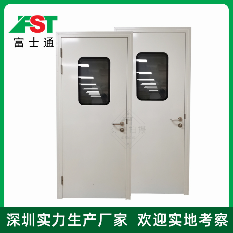 鋼制凈化門(mén)單開(kāi)雙開(kāi)-不銹鋼無(wú)塵車間潔凈鋼質(zhì)門(mén)