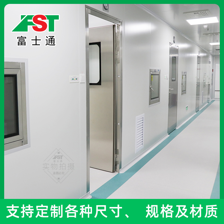 鋼制凈化門(mén)單開(kāi)雙開(kāi)-不銹鋼無(wú)塵車間潔凈鋼質(zhì)門(mén)