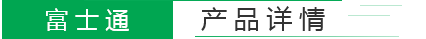 潔凈衣柜產品詳情