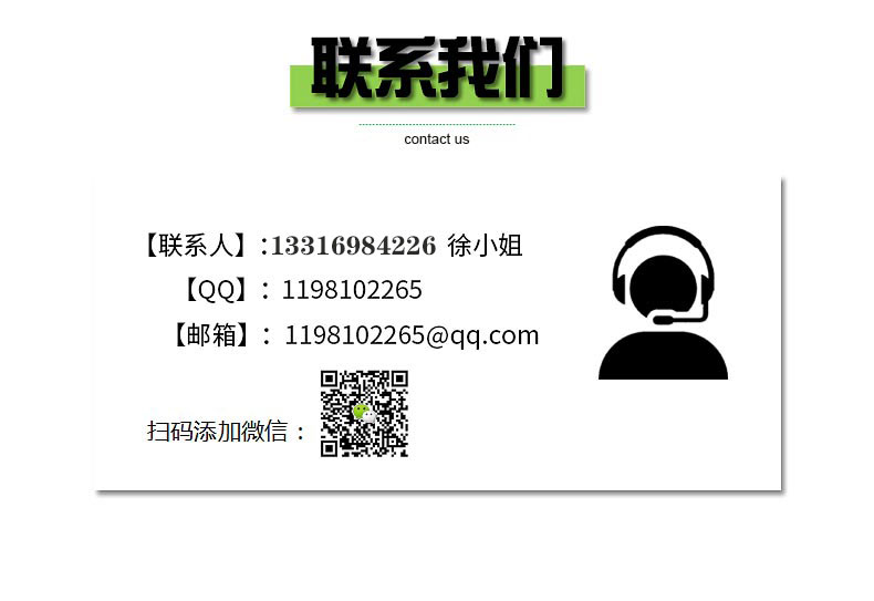 1637399846522069.jpg 1602754862526597.jpg